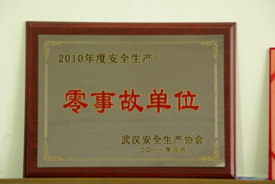211_src